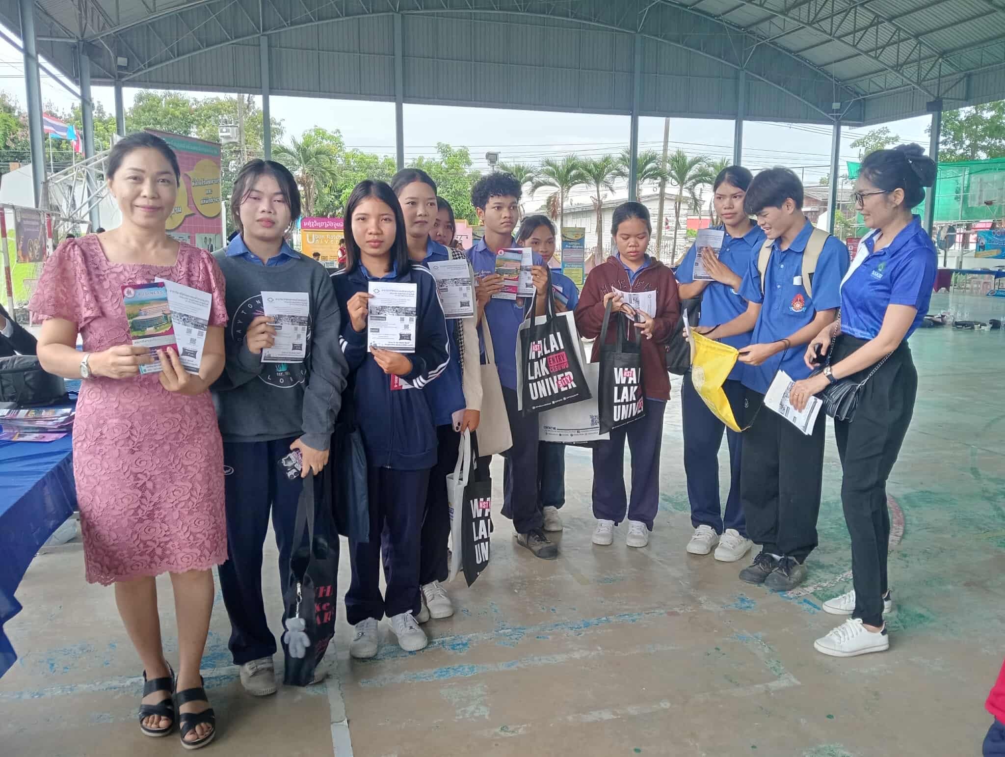 ภาพกิจกรรม