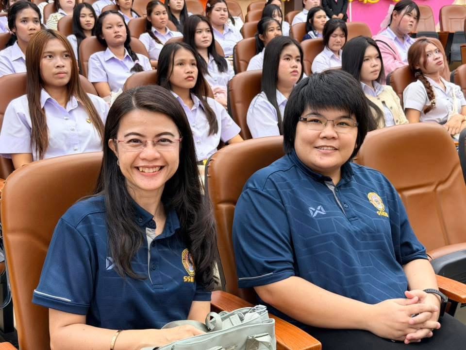 ภาพกิจกรรม